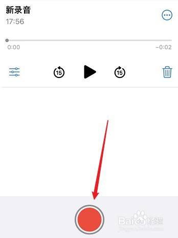 怎么练出高冷的声音