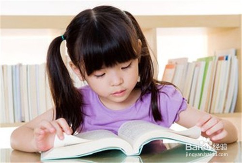 孩子上小学了,该注意些什么
