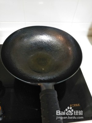 海参的家常做法