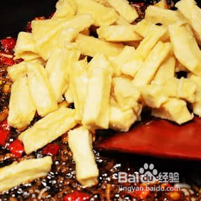 千叶豆腐的做法