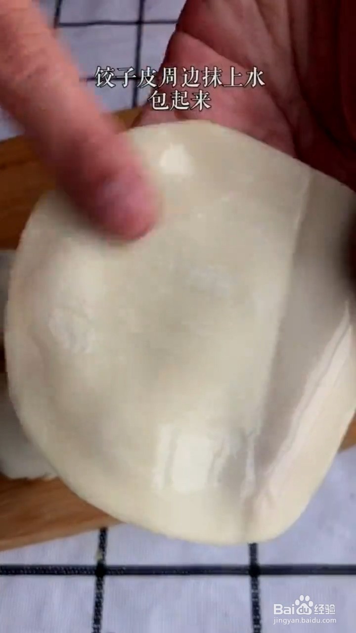 如何做香煎紫薯饼？