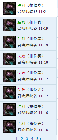 LOL—祖安狂人—蒙多医生打野攻略