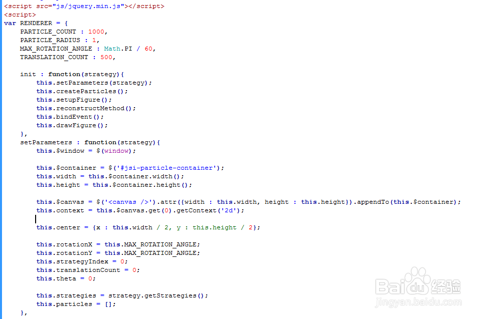 html5+Canvas酷炫粒子图形变形动画