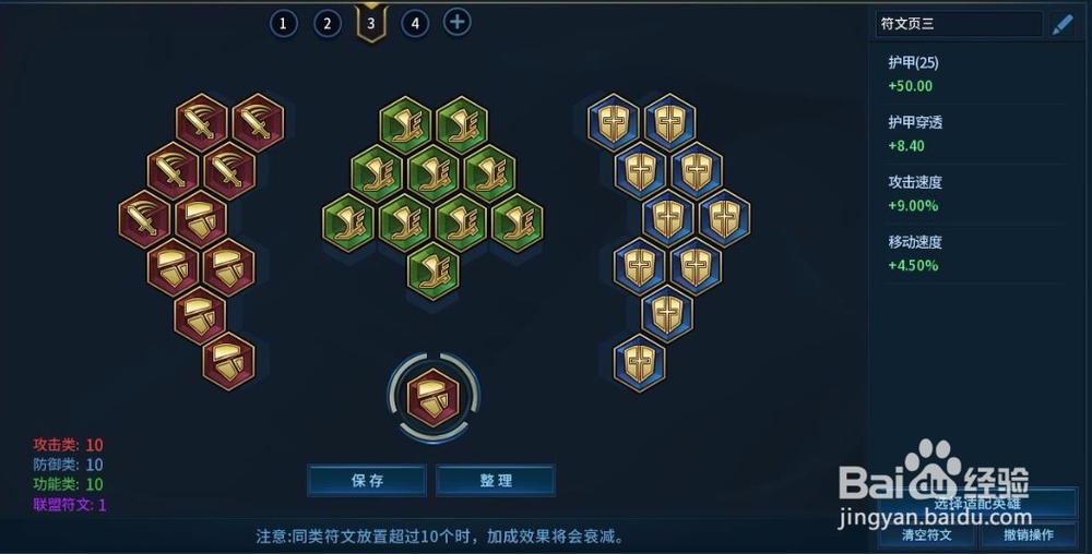 只玩纯暴力输出 《第十域》风暴龙拳攻略