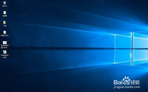 win10系统怎么设置纯色桌面背景