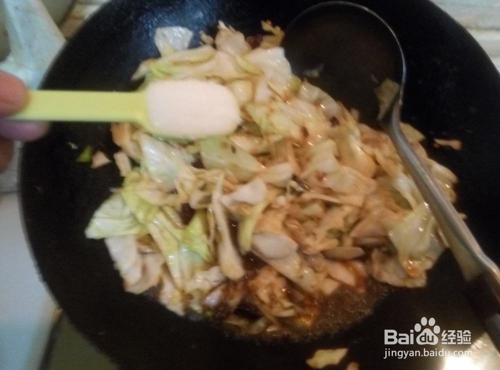 麻辣大头菜(火爆大头菜家庭版)