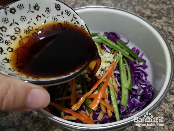 凉拌紫甘蓝的做法步骤