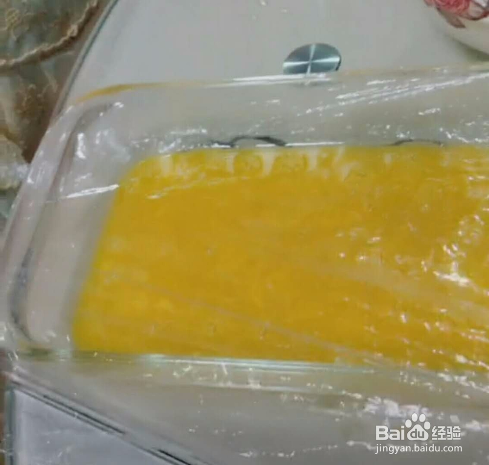 鸡蛋皮蛋的做法