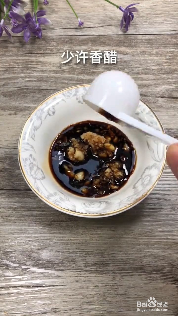 如何制作凉拌菠菜粉丝