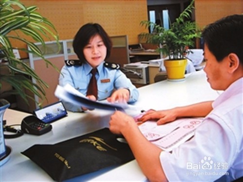 松江代理记账常见问题汇总解析