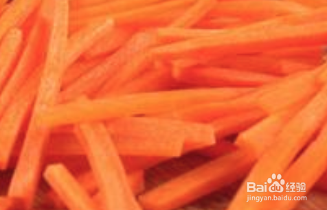 <b>吃胡萝卜的好处搭配食材营养作用食用禁忌宜人群</b>