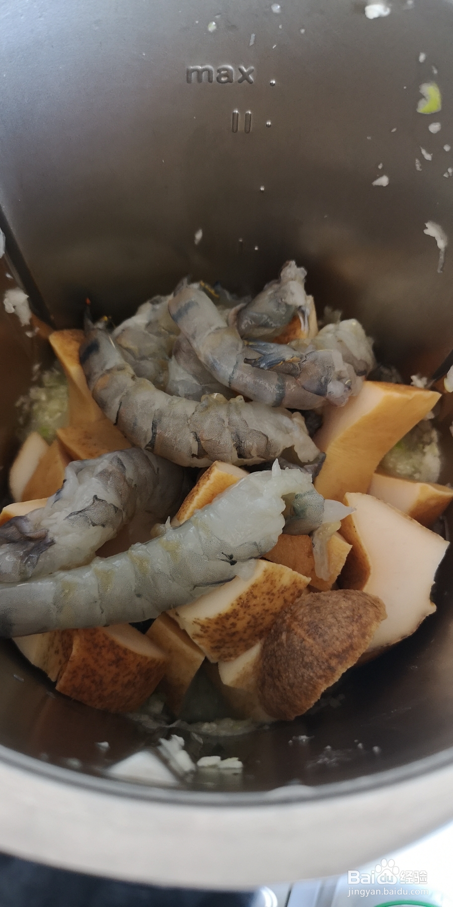 鲜味十足的鲍鱼海虾酱