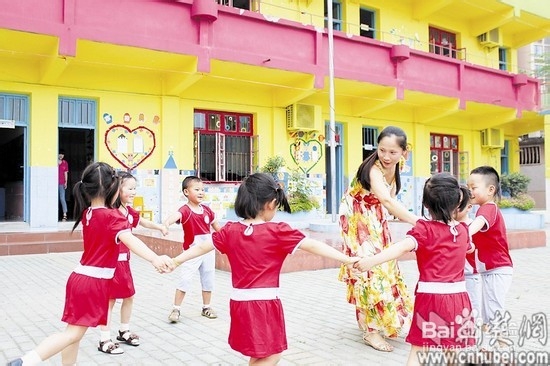 怎样教育孩子处理好小朋友间的矛盾