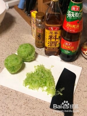 会连续吃八个的萝卜馅饼