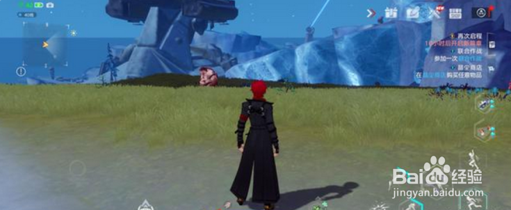 幻塔原能兽右臂怎么获得?