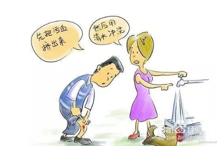 被汪星人咬了怎么办？