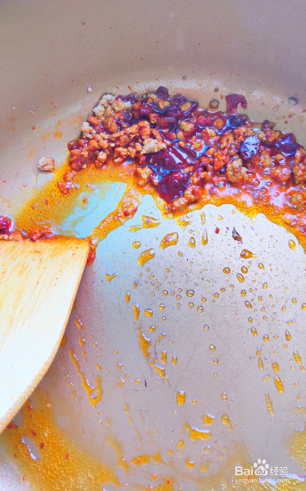 如何制作鱼香茄子