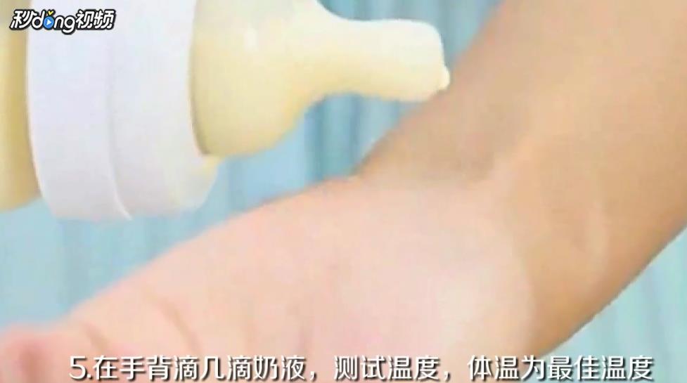 荷兰牛栏奶粉怎么冲泡