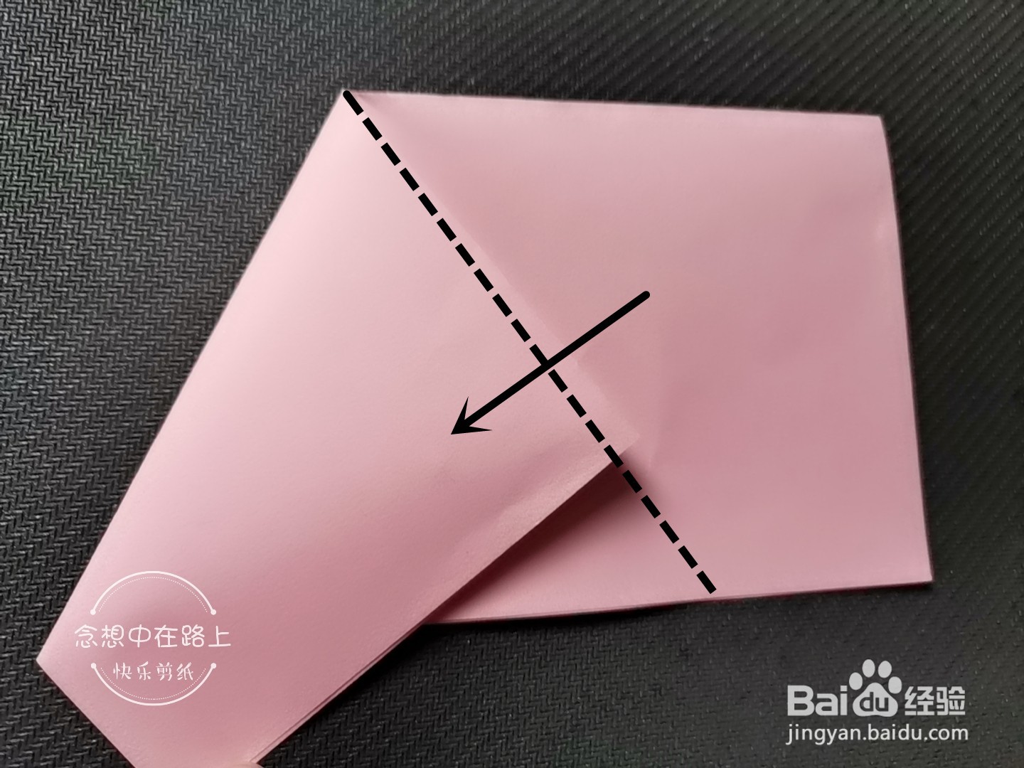 儿童手工剪纸教程 如何用彩色纸剪三朵荷花