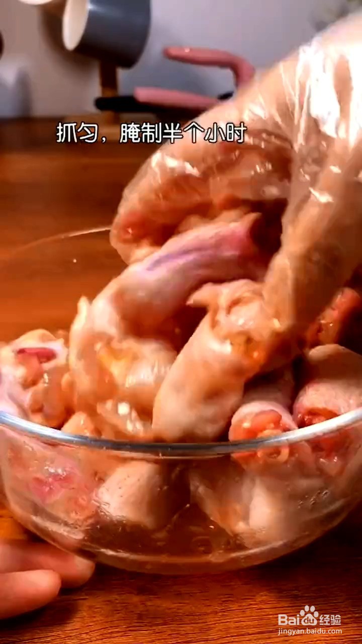 如何制作鸡公煲