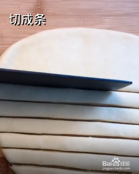 如何制作奶香小馒头