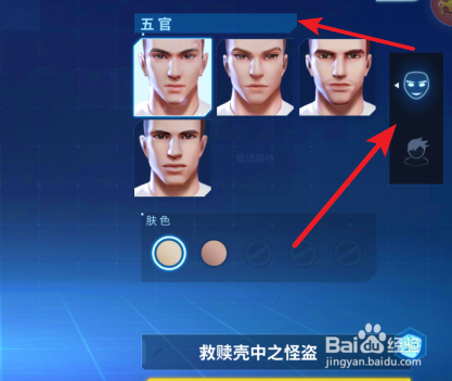 堡垒前线,游戏新手攻略!