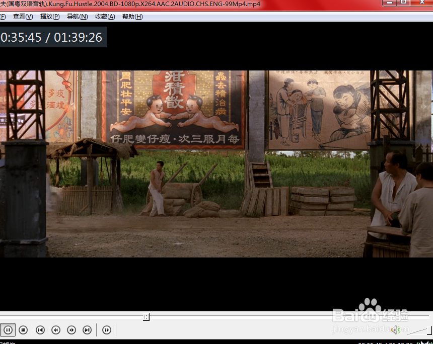 如何使用surren影音的保存缩略图功能？