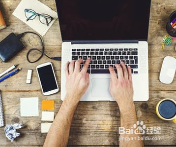 2017年如何才能写出原创文章或者百度经验？