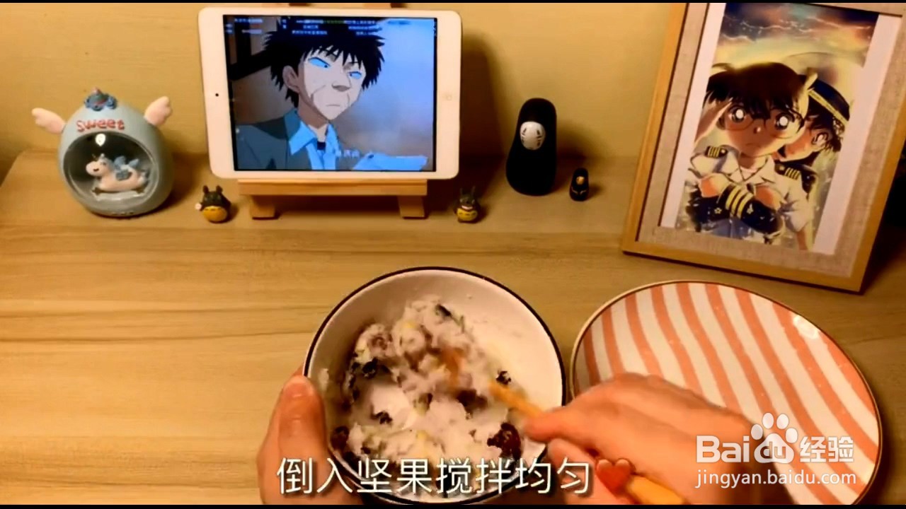 如何制作坚果山药椰蓉球