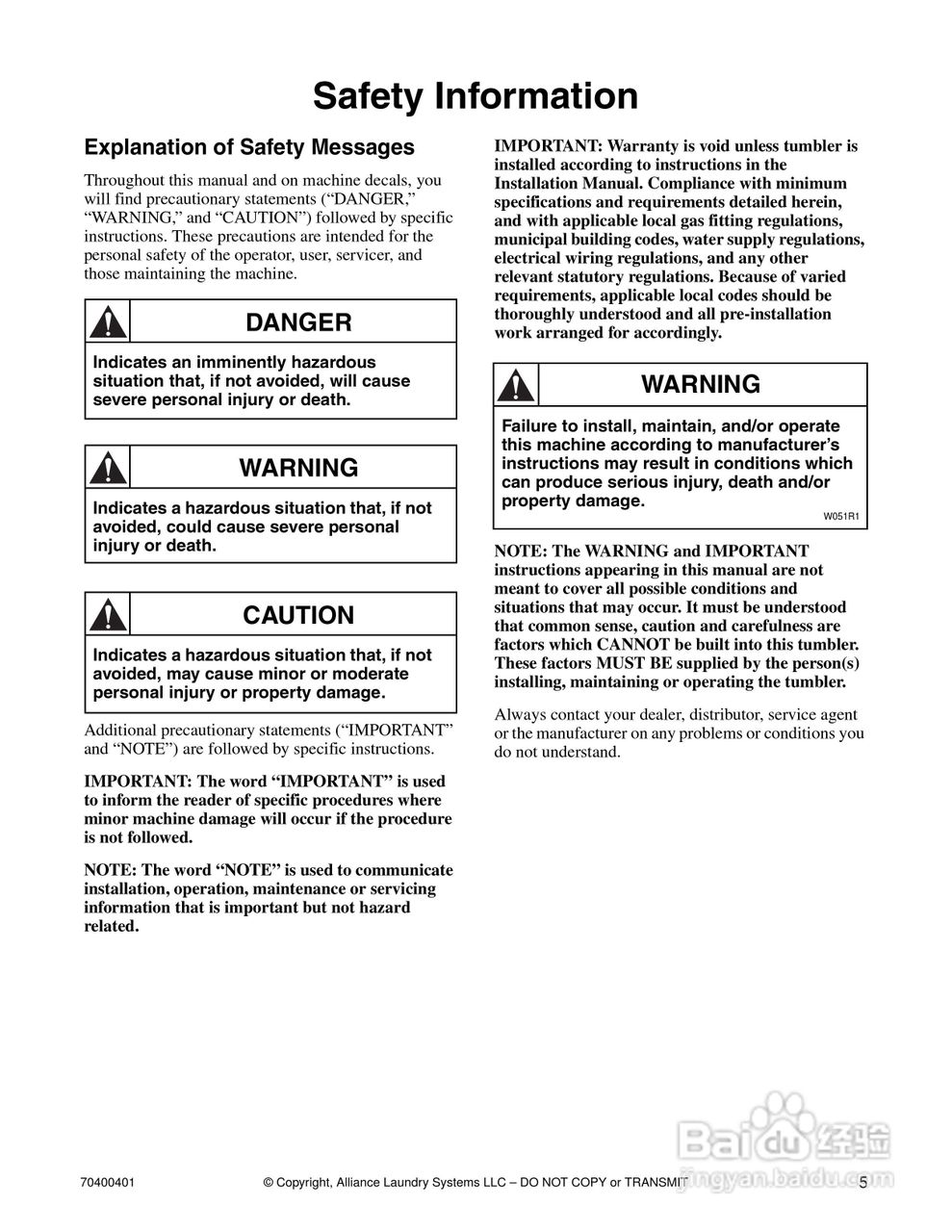 上海丹威CT120-170S烘干机说明书:[1]