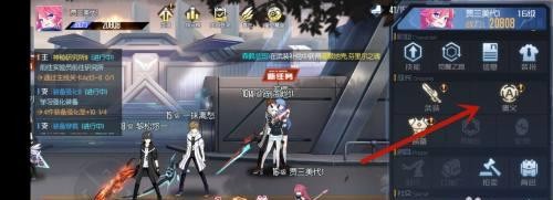 黑月如何升星奥义