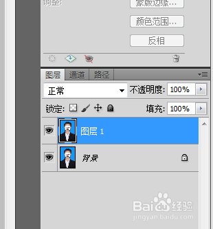 PS怎么制作素描效果?