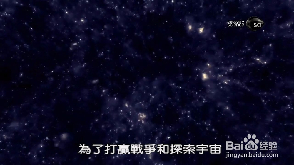 使用ffmpeg直接内嵌DVB图形字幕(压字幕进视频)