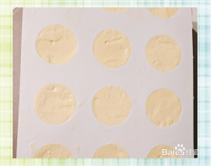 树莓榛子芝士球如何做？