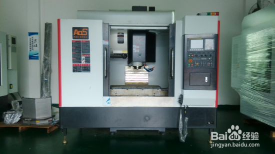 怎样选购数控加工中心？