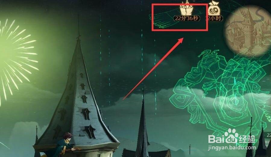 哈利波特魔法觉醒怎么放动物烟花