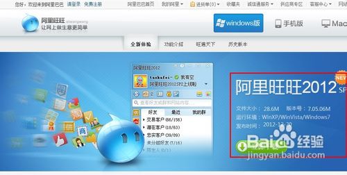 如何能购买到便宜的电信卡