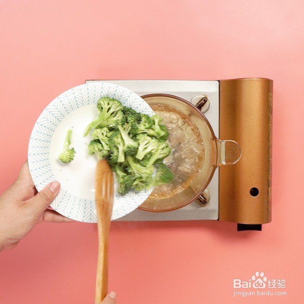 蓝瘦香菇——清淡减脂