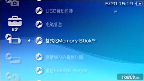 3000 6.20系统不兼容创建TF卡套解决方法