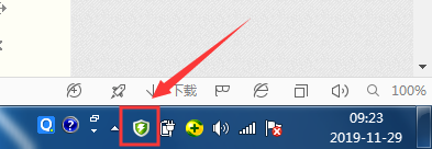 如何找回被360杀毒软件误删的文件？