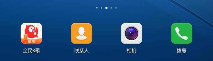 全民K歌如何清除伴奏缓存