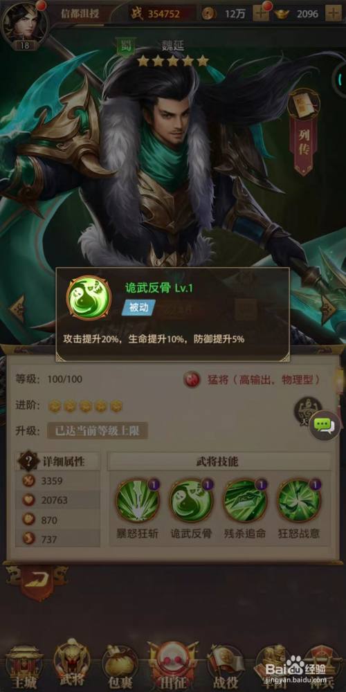 def72c6c576699cf8a0b01d4a885e036e3915ef3.jpg?x-bce-process=image%2Fresize%2Cm_lfit%2Cw_500%2Climit_1%2Fquality%2Cq_80