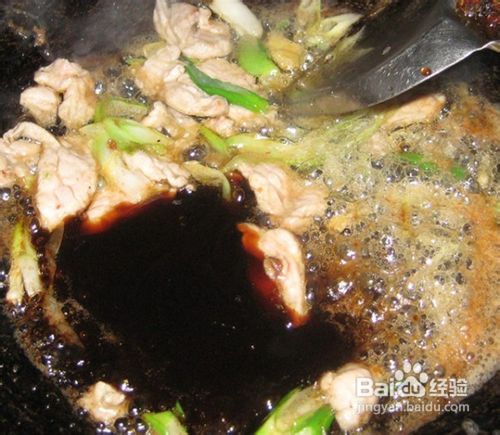 蚝油胡萝卜香菇的做法