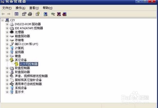 台式电脑维修经验大全