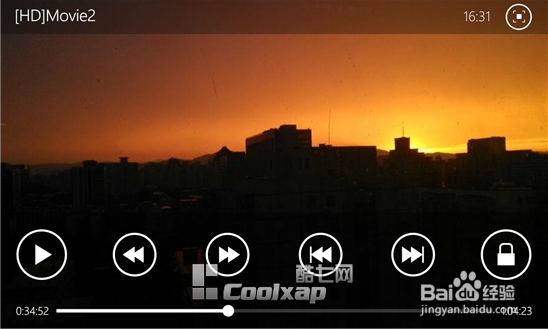 PC端往魔力视频传输视频教程