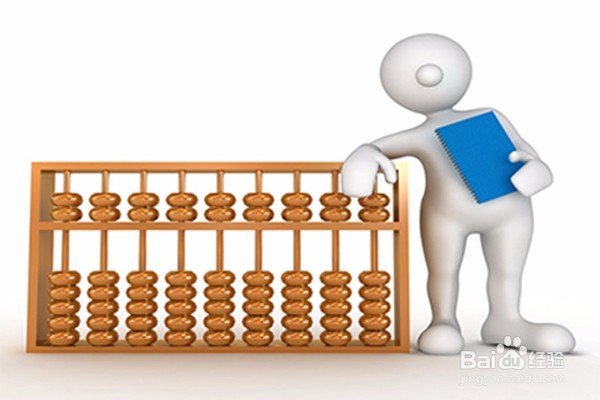 职场中，你要经常与哪些部门的人打交道