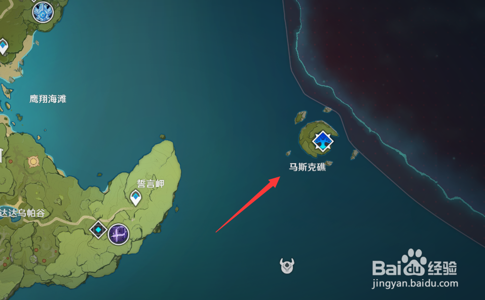原神怎么查看深境螺旋刷新时间