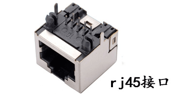 网络连接器:rj45接口简介与应用