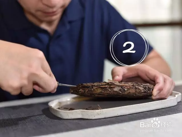 教你如何正确的打开茶饼