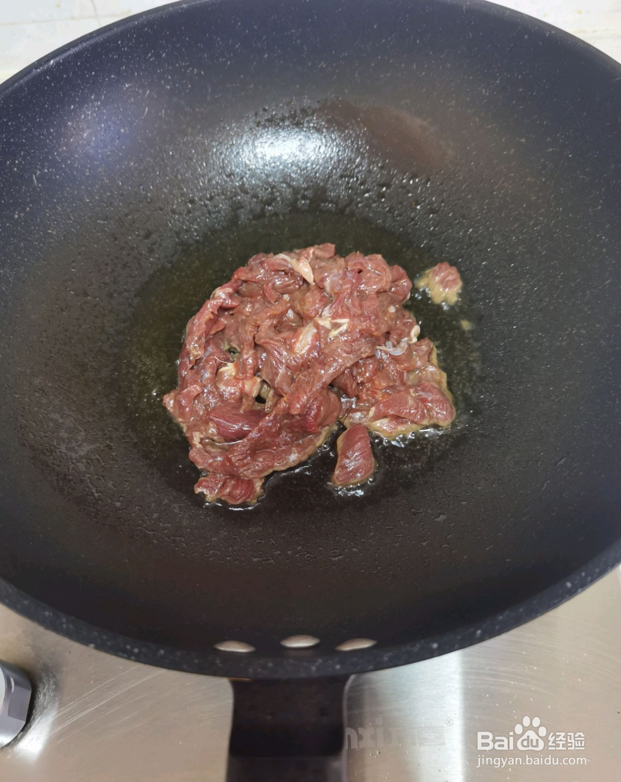 小炒牛肉的做法